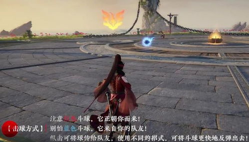 永劫武道对决:一场永恒的武术比拼,究竟是什么? 永劫武道对决:一场永恒的武术比拼,究竟是什么?