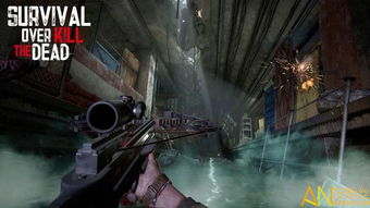 刺激生存挑战别死掉幸存者手机版:全新游戏玩法带你挑战生存极限 刺激生存挑战别死掉幸存者手机版:全新游戏玩法带你挑战生存极限