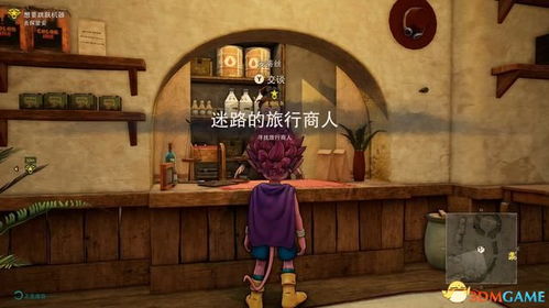 探险塔：一个单机游戏一层一层过塔的挑战之旅