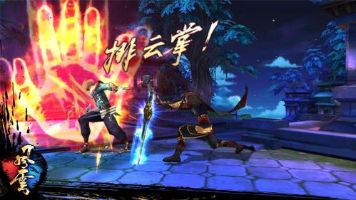 天照引领，破茧成蝶：以天照为核心的强大阵容