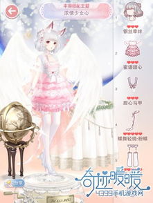 “无限暖暖内测震撼开启,浓情暖心温情不断,等你来体验!” “无限暖暖内测震撼开启,浓情暖心温情不断,等你来体验!”