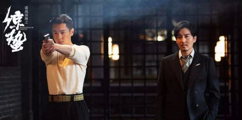 惊蛰来袭!谍战深海之惊蛰,披荆斩棘终揭谜底 惊蛰来袭!谍战深海之惊蛰,披荆斩棘终揭谜底