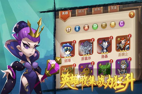 探索未来科技世界,合金都市安卓版公测震撼来袭,开启你的冒险之旅! 探索未来科技世界,合金都市安卓版公测震撼来袭,开启你的冒险之旅!