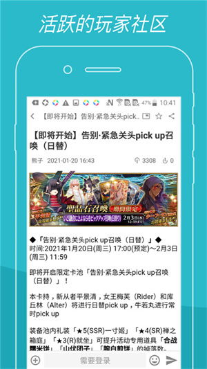 探索牧羊人之心wiki:深度解读关于牧羊人心态与生活方式的独特视角和理解 探索牧羊人之心wiki:深度解读关于牧羊人心态与生活方式的独特视角和理解