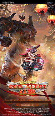 如何解决电脑显示屏频繁闪烁出现横条纹的问题 如何解决电脑显示屏频繁闪烁出现横条纹的问题