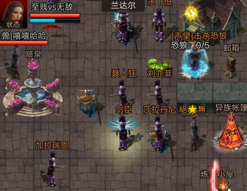 探寻安尼卡暗黑世界无尽轮回最新版,揭秘最新版本中的神秘元素及玩法 探寻安尼卡暗黑世界无尽轮回最新版,揭秘最新版本中的神秘元素及玩法