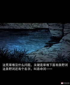 百鬼夜行最经典十句话,诡谲神秘,扑朔迷离,诡秘无法揭晓 百鬼夜行最经典十句话,诡谲神秘,扑朔迷离,诡秘无法揭晓