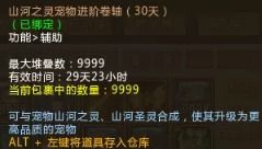 探讨鸿蒙无极虚无本源的境界划分及其哲学意义 探讨鸿蒙无极虚无本源的境界划分及其哲学意义