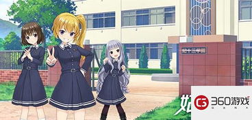 妃十三学园无限钻石,探寻无穷宝藏的神秘世界与惊人力量 妃十三学园无限钻石,探寻无穷宝藏的神秘世界与惊人力量