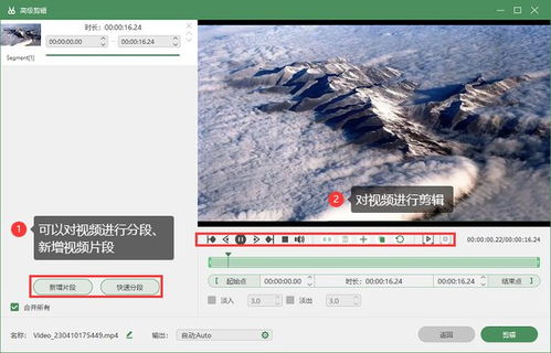金碟财务软件如何连接服务器？详细步骤及技巧分享给您