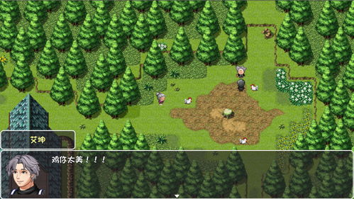 穿越大千世界,掌握天地诸神攻略,开启神秘之门,探索无尽可能性 穿越大千世界,掌握天地诸神攻略,开启神秘之门,探索无尽可能性