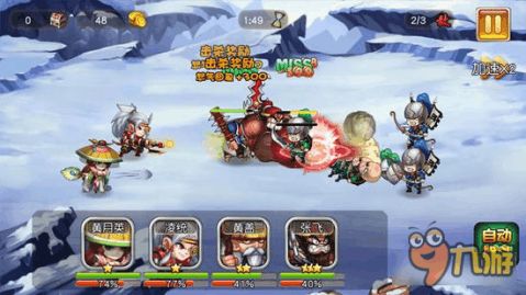 探究逍遥志最厉害三个武将的技能特点和胜利秘密:由游戏策略出发的独特视角解析 探究逍遥志最厉害三个武将的技能特点和胜利秘密:由游戏策略出发的独特视角解析