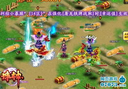 探寻梦幻精灵王捕鱼游戏:挖掘你所不知道的创新玩法与技巧隐秘 探寻梦幻精灵王捕鱼游戏:挖掘你所不知道的创新玩法与技巧隐秘