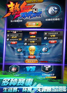 指尖决斗家0.1折版本:超低折扣尽享热血对战体验,快来一起挑战吧! 指尖决斗家0.1折版本:超低折扣尽享热血对战体验,快来一起挑战吧!