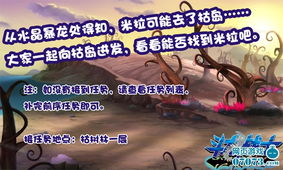 深入探究:斗龙战士2-绝对热门的动作冒险游戏,带你进入震撼的战斗世界! 深入探究:斗龙战士2-绝对热门的动作冒险游戏,带你进入震撼的战斗世界!