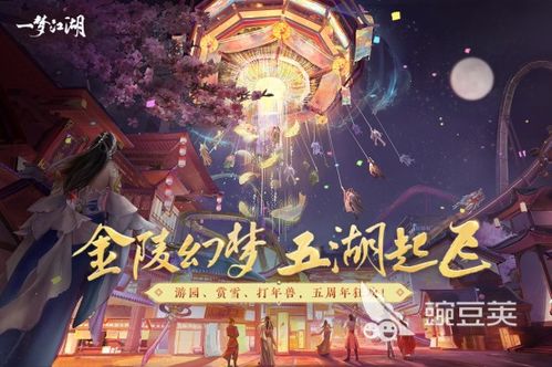 万魂幡里做兄弟是哪本小说?- 寻找同道之情的冒险故事 万魂幡里做兄弟是哪本小说?- 寻找同道之情的冒险故事