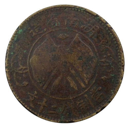 揭秘钱币骑士花影：历史文化背景与收藏市场现状分析