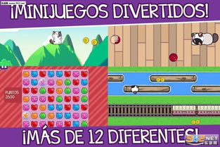 探讨猫旅馆物语内置作弊菜单: 究竟是游戏机制的突破,还是道德底线的触碰? 探讨猫旅馆物语内置作弊菜单: 究竟是游戏机制的突破,还是道德底线的触碰?