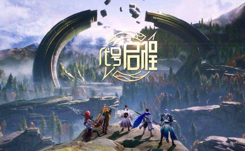 神秘代号神灵TXT下载:探索神秘世界,揭开神灵的秘密 神秘代号神灵TXT下载:探索神秘世界,揭开神灵的秘密