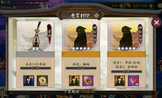 探索神秘魅力无尽富饶!《妖精面包房》全新体验:免广告无限金币,为您实现经营梦想 探索神秘魅力无尽富饶!《妖精面包房》全新体验:免广告无限金币,为您实现经营梦想