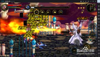 以创新打破次元壁障，探析《地下城与勇士手游》如何将PC游戏玩法彻底移植到手机平台