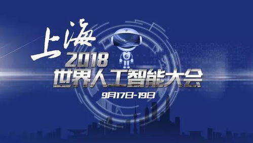 以智能科技肩负守护者使命,我的镇守府解无忧:探讨如何运用科技驱动城市安防系统新升级 以智能科技肩负守护者使命,我的镇守府解无忧:探讨如何运用科技驱动城市安防系统新升级