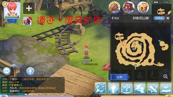 弓箭传说2:探索古老遗迹,揭开隐藏在暗影中的传奇冒险之旅 弓箭传说2:探索古老遗迹,揭开隐藏在暗影中的传奇冒险之旅