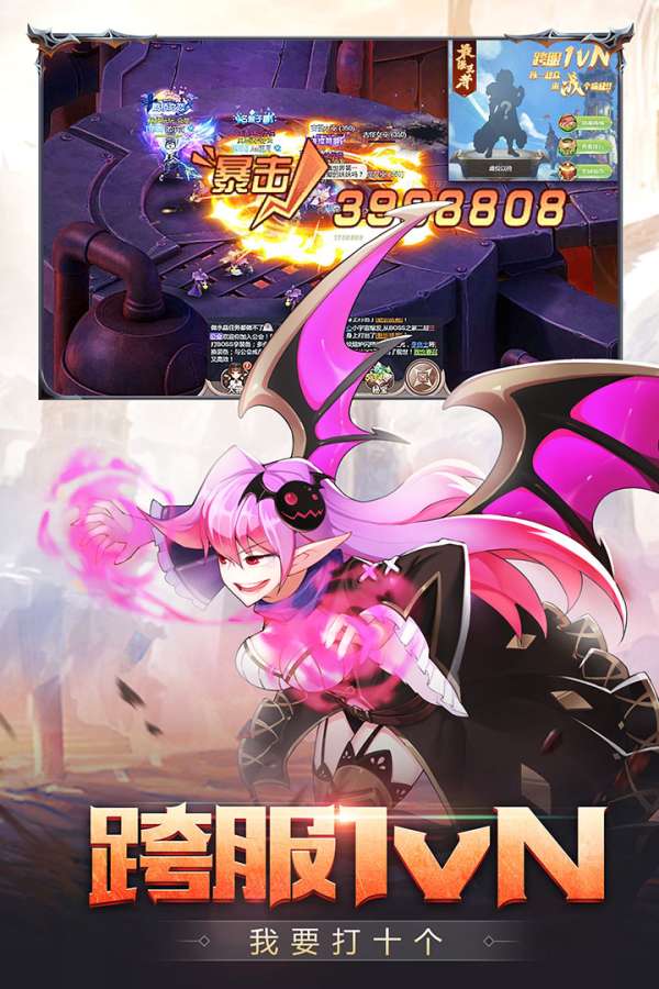 关于梦幻契约的名称变化及其在游戏中的最新动态分析 关于梦幻契约的名称变化及其在游戏中的最新动态分析