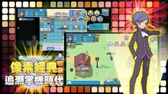 寻找缘结精灵第八关传送门的冒险之旅在哪里可以找到? 寻找缘结精灵第八关传送门的冒险之旅在哪里可以找到?