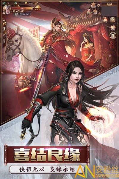 凡人仙梦手游叫什么?揭秘2021最火仙侠游戏的全新玩法 凡人仙梦手游叫什么?揭秘2021最火仙侠游戏的全新玩法