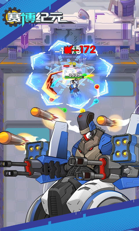 揭秘赛博纪元停服原因:服务器开销过大、玩家流失严重、游戏技术无法适应 揭秘赛博纪元停服原因:服务器开销过大、玩家流失严重、游戏技术无法适应