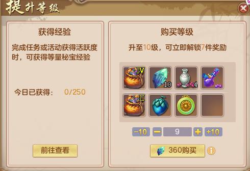 探索未知:详解如何在游戏中找到并兑换深海宝藏礼盒 探索未知:详解如何在游戏中找到并兑换深海宝藏礼盒