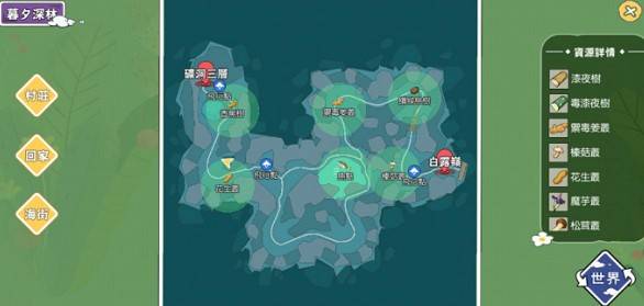 深入探讨星石游戏的玩法与用户评价:知乎网友的真实反馈与体验分享 深入探讨星石游戏的玩法与用户评价:知乎网友的真实反馈与体验分享