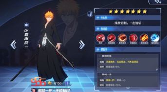 探讨境界灵压对决的趣味性:这种玩法还能延续吗? 探讨境界灵压对决的趣味性:这种玩法还能延续吗?