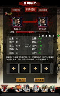 追忆青春冒险热血,详解旧版盗墓笔记游戏中的经典解谜元素与创新设计 追忆青春冒险热血,详解旧版盗墓笔记游戏中的经典解谜元素与创新设计