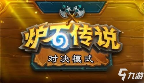 《猎人来了我怕怕中文版游戏》:新鲜出炉的全新冒险游戏,等你来挑战! 《猎人来了我怕怕中文版游戏》:新鲜出炉的全新冒险游戏,等你来挑战!