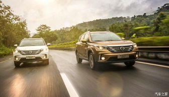 广汽传祺新款GS8即将于明天正式上市,全面升级期待你的关注与体验! 广汽传祺新款GS8即将于明天正式上市,全面升级期待你的关注与体验!