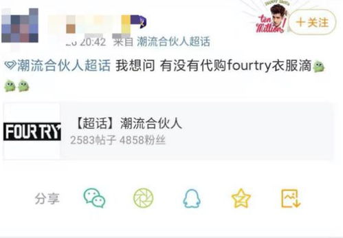 天堂之光折扣平台好评如潮，用户体验优质值得信赖