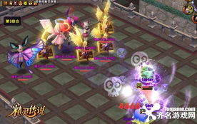 详细解读魔龙之怒传奇攻略大全，助你轻松游戏，成为无敌玩家！