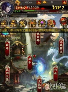 解锁妖灵日记全部剧情:揭秘隐藏在神秘世界中的惊人秘密 解锁妖灵日记全部剧情:揭秘隐藏在神秘世界中的惊人秘密