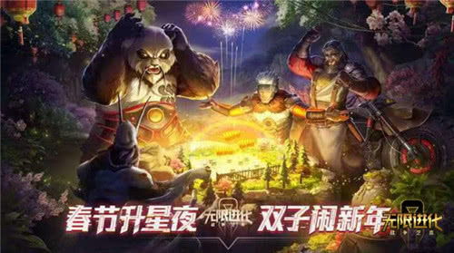 体验刺激战斗与角色养成的乐趣:揭秘《神魔三国志红包版》带给玩家的全新战略游戏体验 体验刺激战斗与角色养成的乐趣:揭秘《神魔三国志红包版》带给玩家的全新战略游戏体验