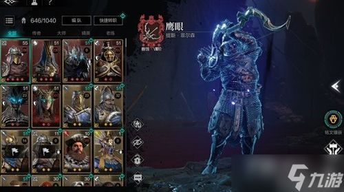 体验刺激战斗与角色养成的乐趣:揭秘《神魔三国志红包版》带给玩家的全新战略游戏体验 体验刺激战斗与角色养成的乐趣:揭秘《神魔三国志红包版》带给玩家的全新战略游戏体验