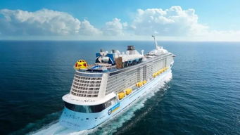 豪华大游轮物语契合词典:探秘海上豪华之旅的奥秘与精彩景观 豪华大游轮物语契合词典:探秘海上豪华之旅的奥秘与精彩景观