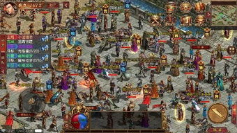 探索传世神秘之门,解锁归离九阙完整攻略建议与技巧 探索传世神秘之门,解锁归离九阙完整攻略建议与技巧