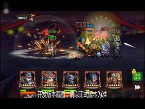 终级龙神五种形态：神秘威严，力量无穷，宇宙之主统领万界