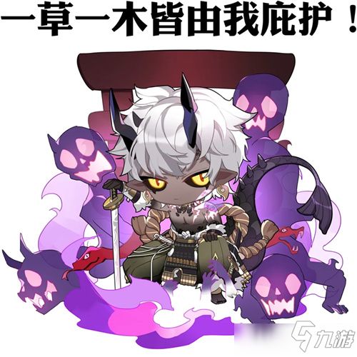 完整收录爆丸小子的所有爆丸图鉴及信息 完整收录爆丸小子的所有爆丸图鉴及信息