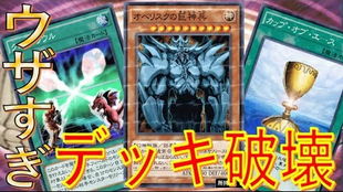 掌握逆转回合的秘密：如何准确判断我的回合在哪里，取得胜利的关键