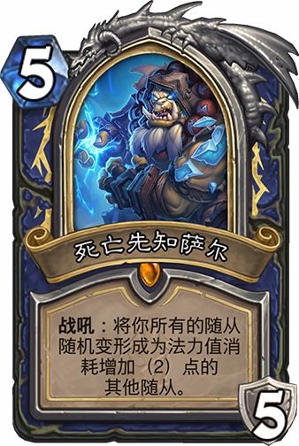 如何在《我是小奇兵》中快速获得橙卡的实用攻略与技巧详解