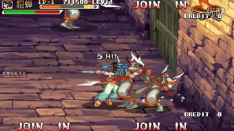 打破次元壁，三国战纪四剑无限气版震撼来袭