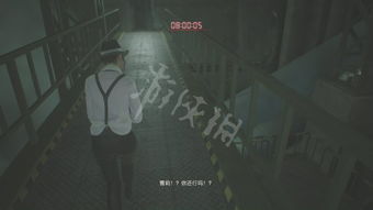 躲猫猫斯逃离变异危机：生化恐慌下的求生之路